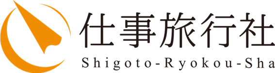 株式会社仕事旅行社